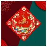 Китайски Fu Fu Room Decor Успех стикери Идеални подаръци за приятели и семейство