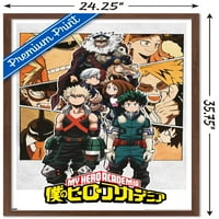 My Hero Academia - Плакат за стена на героите, 22.375 34